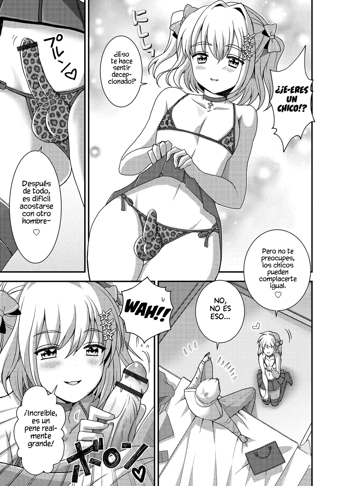 Kamimachi Otokonoko Hiroi mashita page 7 full