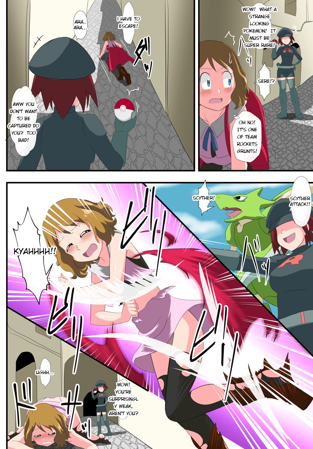 Book of Serena:  They thought I was a pokemon and captured me! page 4 full