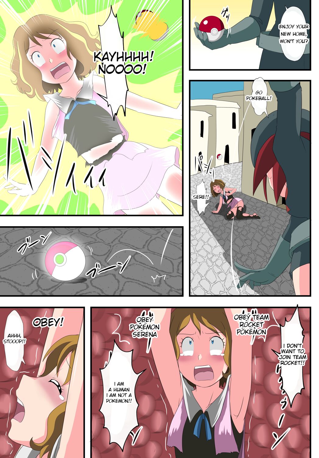Book of Serena:  They thought I was a pokemon and captured me! page 5 full
