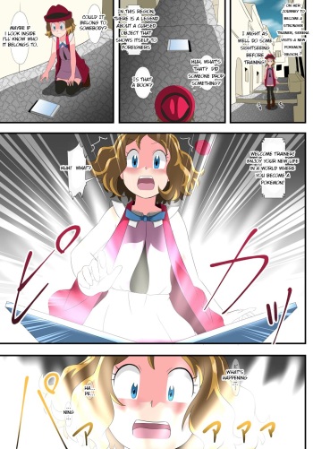 Book of Serena:  They thought I was a pokemon and captured me! cover