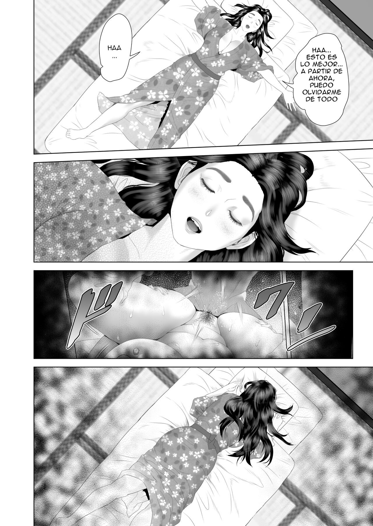 Kinjo Yuuwaku Boku ga Okaa-san to Konna Koto ni Nacchau Hanashi 3 - Neiri Hen | Neighborhood Seduction The Story About How I Came To Be Like This With My Mother 3 - First Sleep Volume español page 10 full