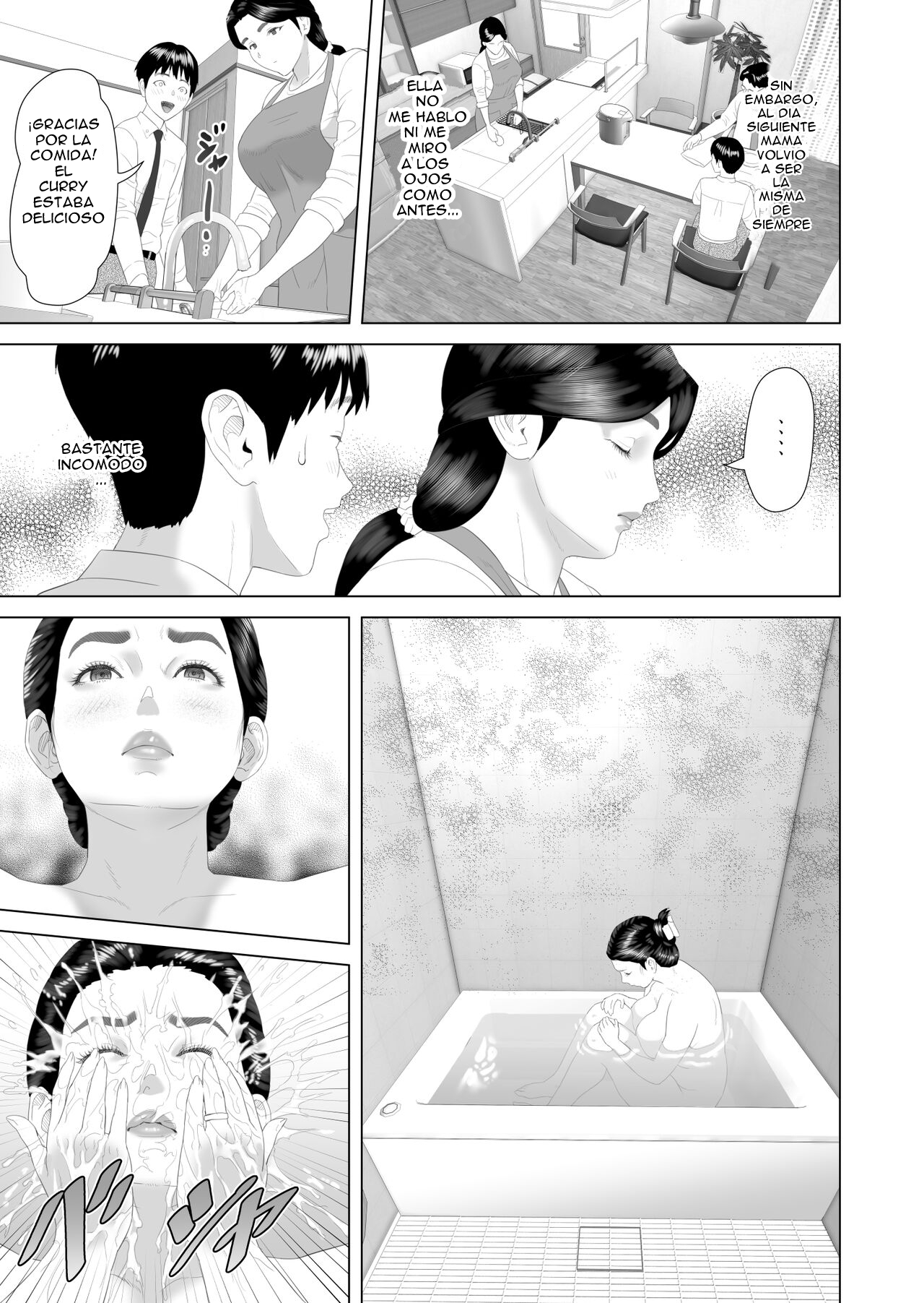 Kinjo Yuuwaku Boku ga Okaa-san to Konna Koto ni Nacchau Hanashi 3 - Neiri Hen | Neighborhood Seduction The Story About How I Came To Be Like This With My Mother 3 - First Sleep Volume español page 5 full