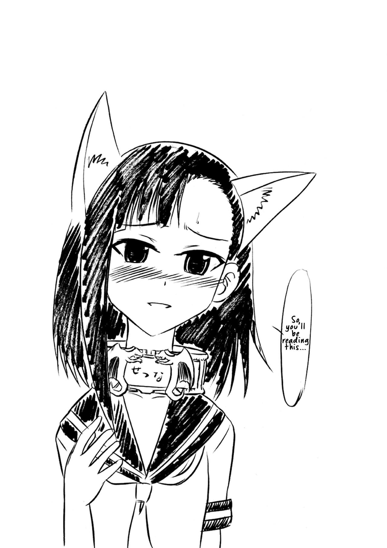Iinari Setsuna | Obedient Setsuna page 2 full