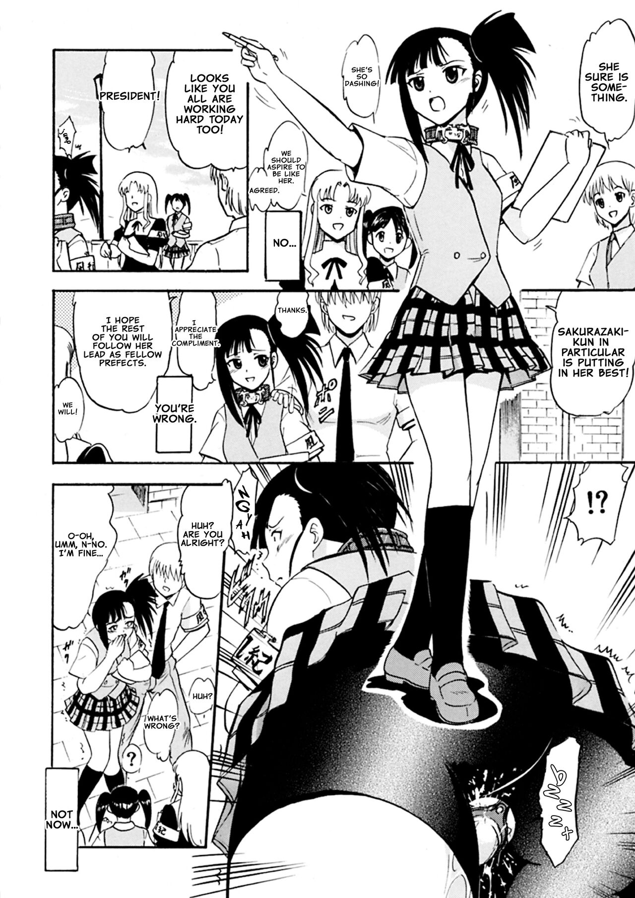 Iinari Setsuna | Obedient Setsuna page 9 full