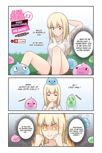 Je suis devenue une fille mais personne me baise ! ~ISEKAI~ cover