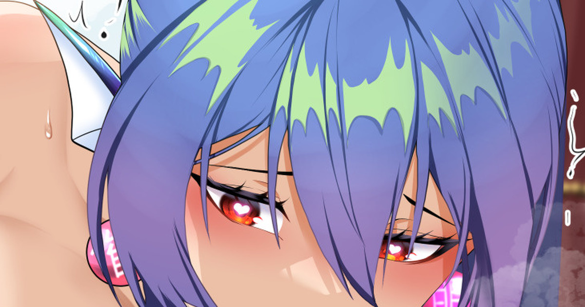 ◆FANBOX◆ 深海TORO page 10 full