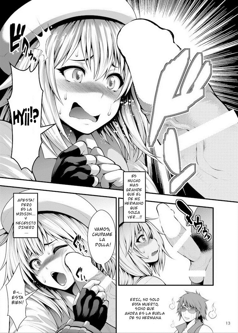 Erina Ganbaru! page 10 full