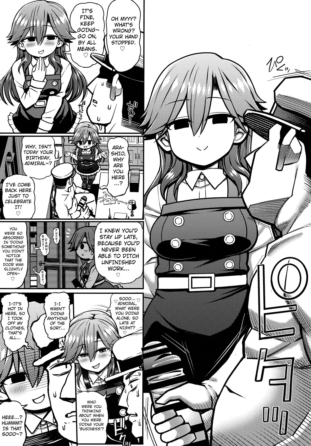 Omae no Sei dakara na! | It's Your Fault. You Know!? page 6 full