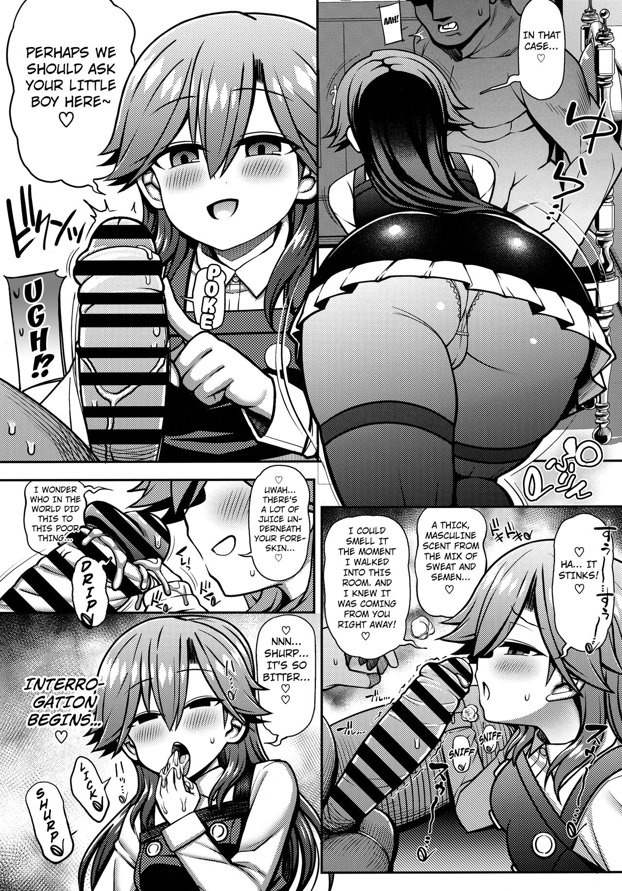 Omae no Sei dakara na! | It's Your Fault. You Know!? page 7 full