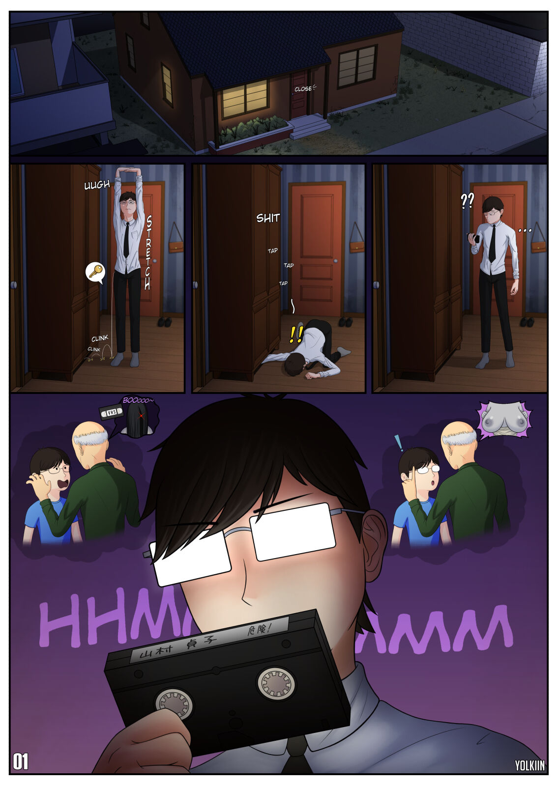 Sadako The Wicked Ghost page 2 full