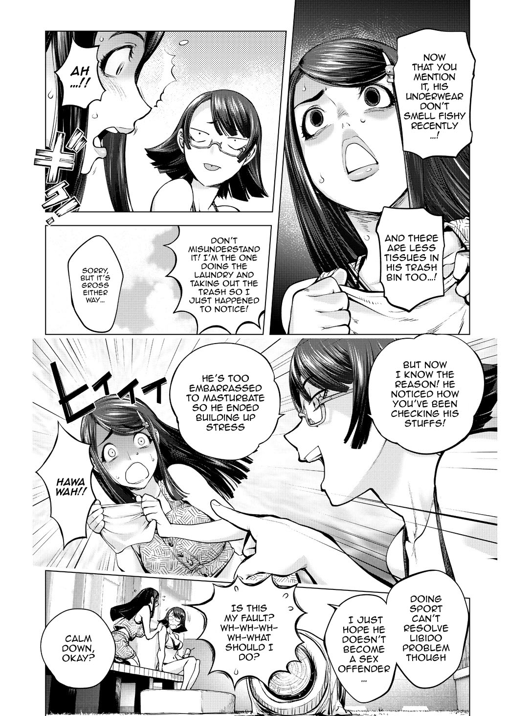 Otonari-san to Tsukuru Natsu no Omoide | Making Summer Memories With My Neighbor page 6 full