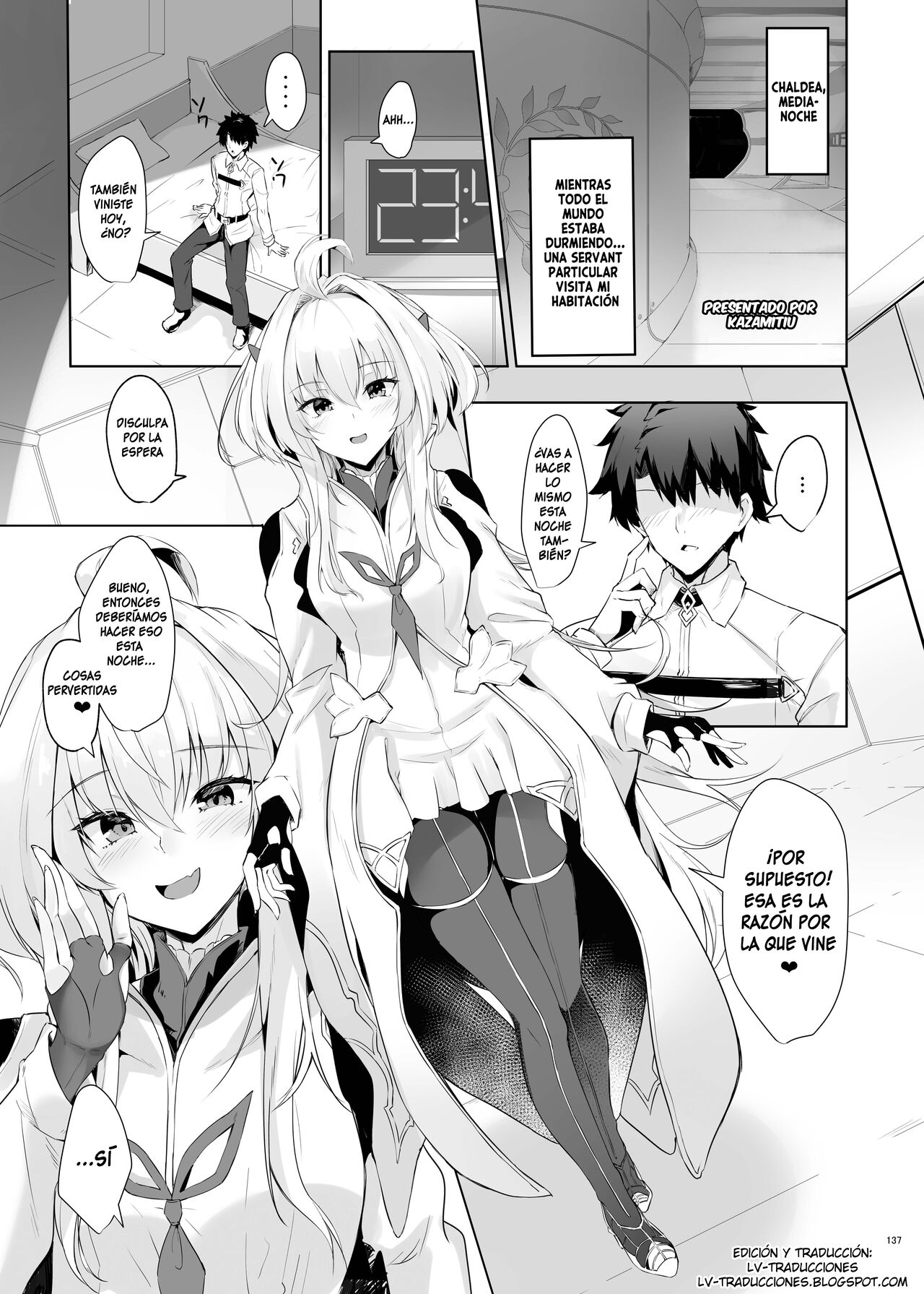 Merlin Prototype page 1 full