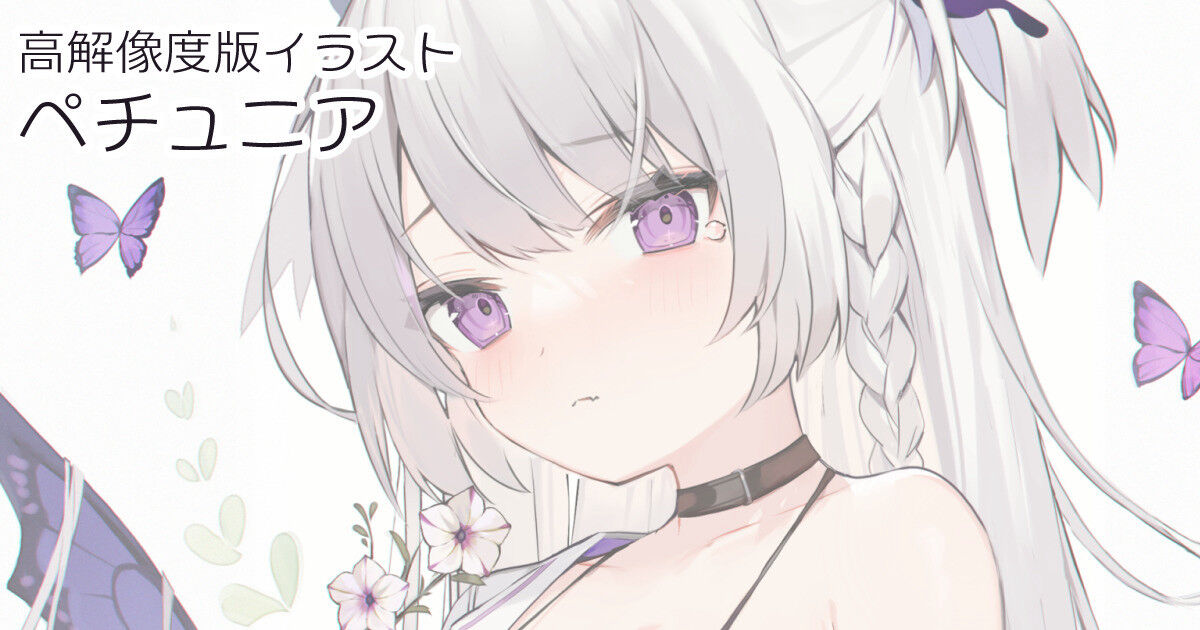 ◆FANBOX◆ むりよ page 10 full
