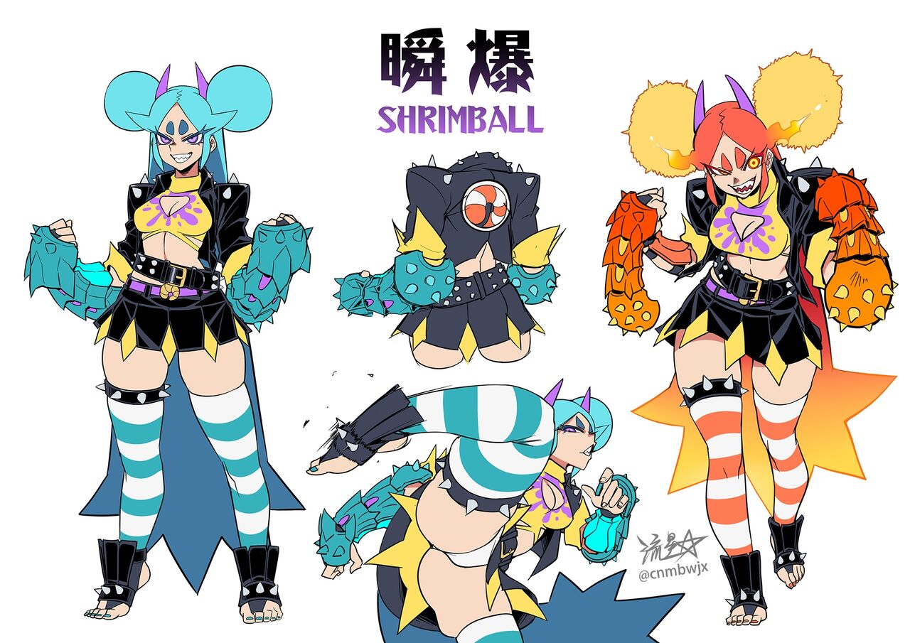 Shrimball page 1 full