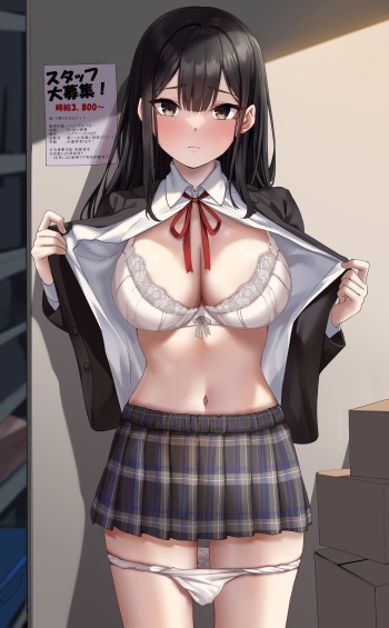 School Girl 03 Beit no Mensetsu cover