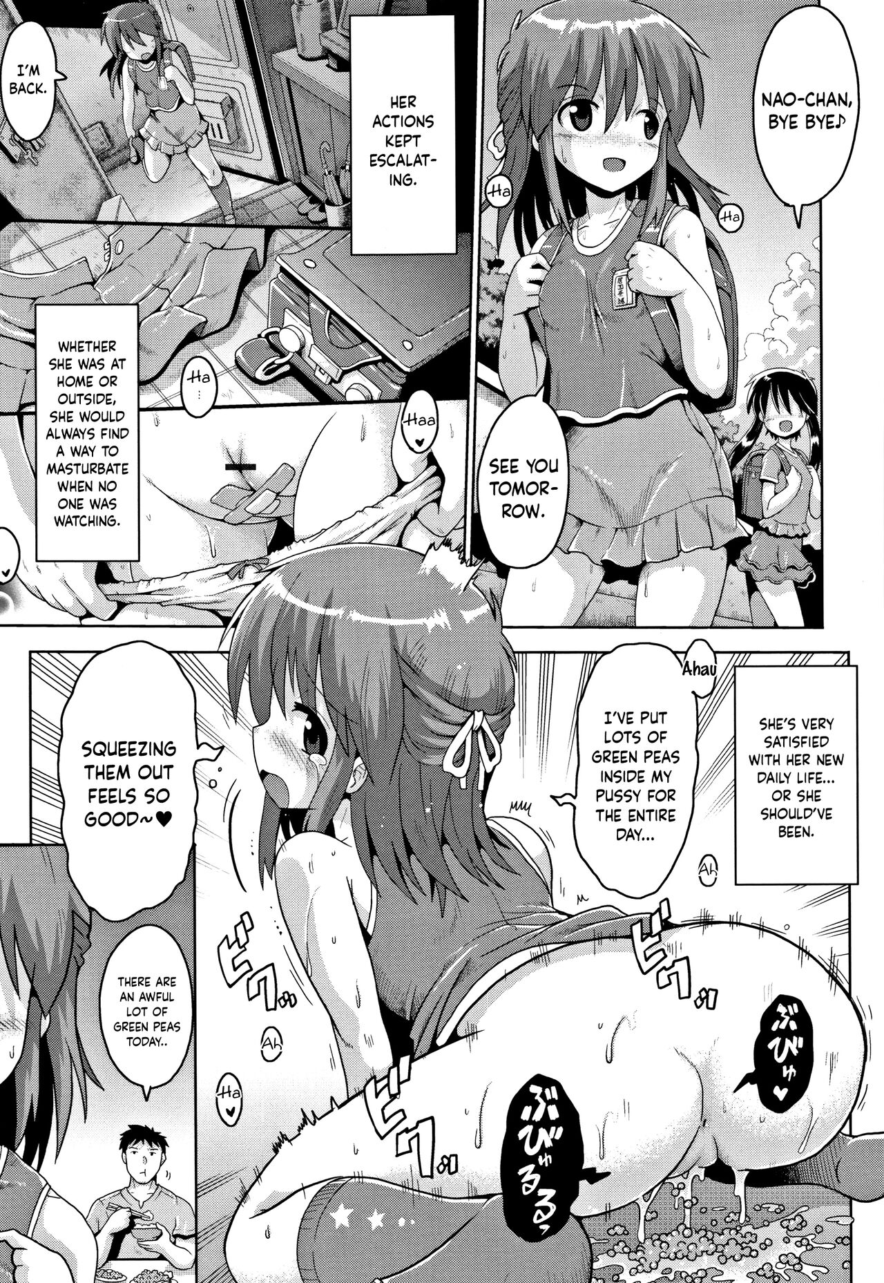Secret Play page 9 full