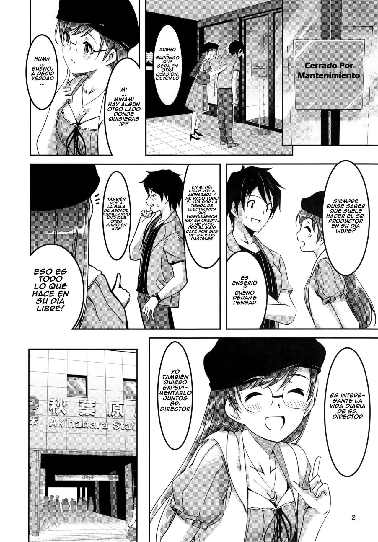 Date nochi Hajimete page 5 full