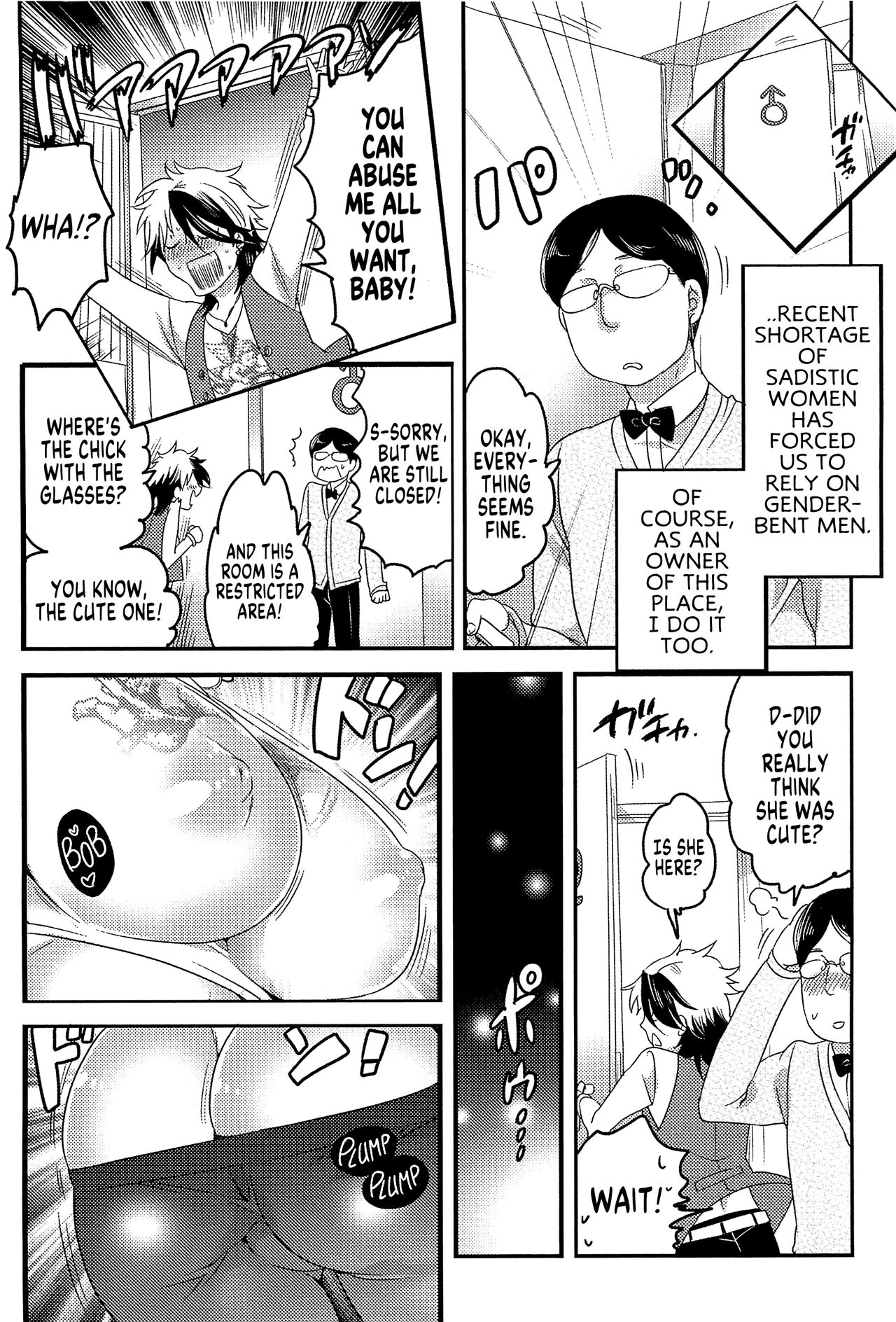 Jouou-sama Senka? III | Dominatrix Services? III page 4 full