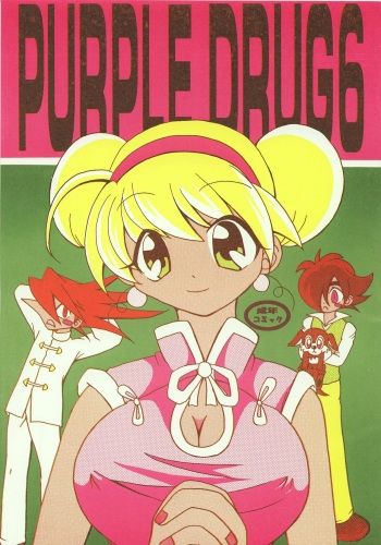 PURPLE DRUG 6 cover