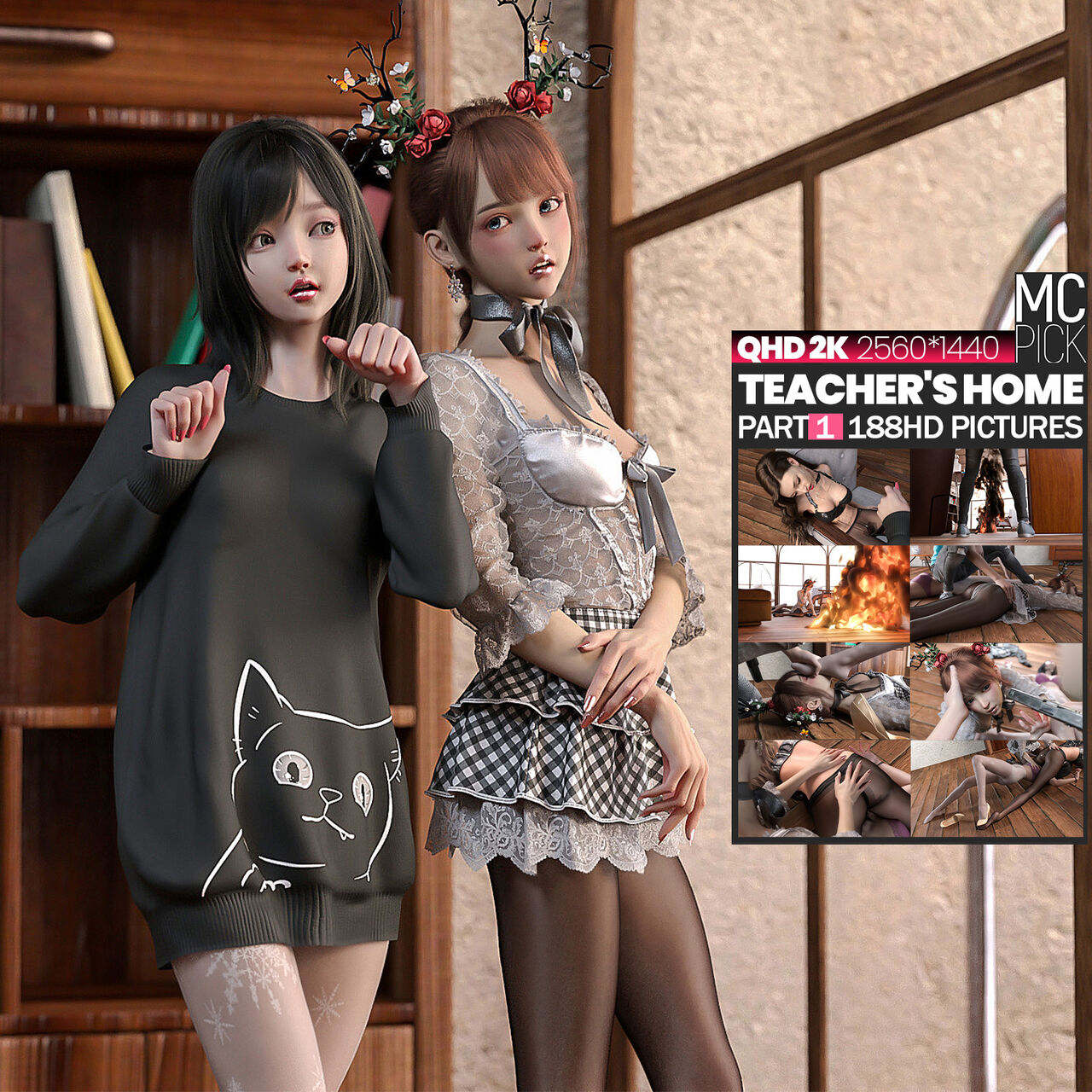 Teacher's home 1 page 1 full