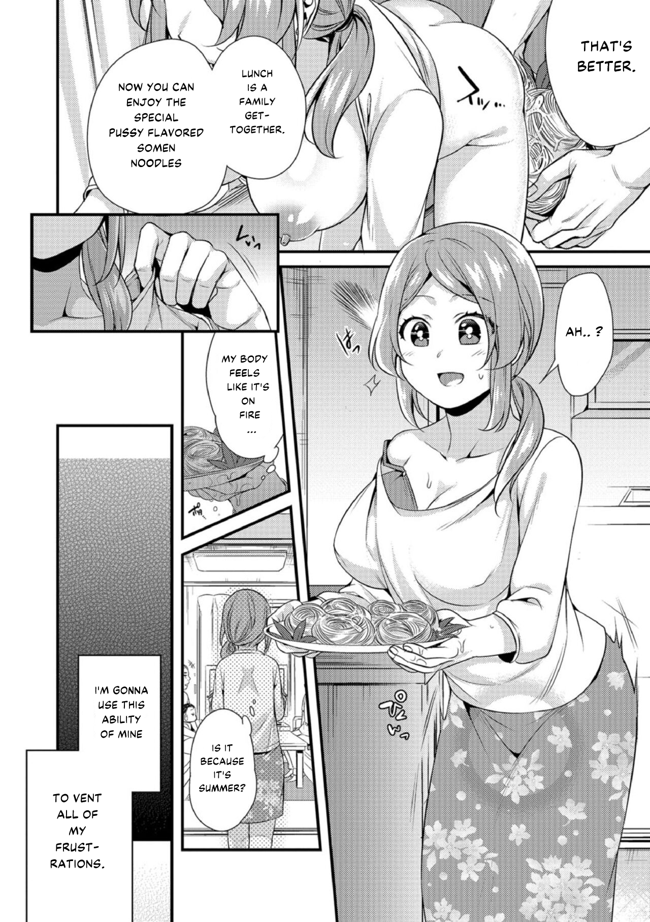 Inga Oho | Indecent Retribution page 6 full