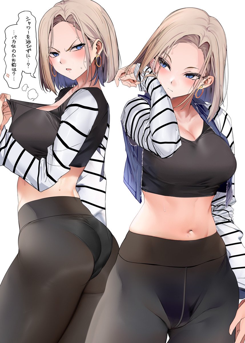 @marushin_0214 page 5 full