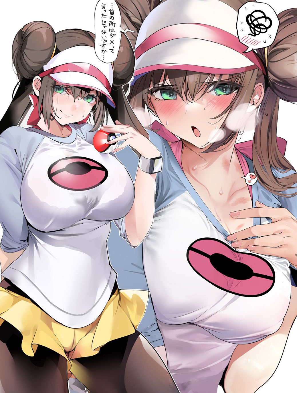 @marushin_0214 page 6 full
