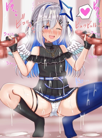 ◆FANBOX◆ のおとも cover
