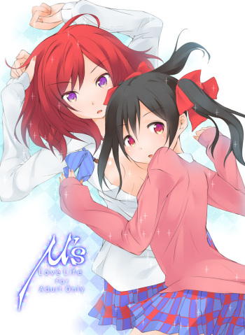 μ’s cover