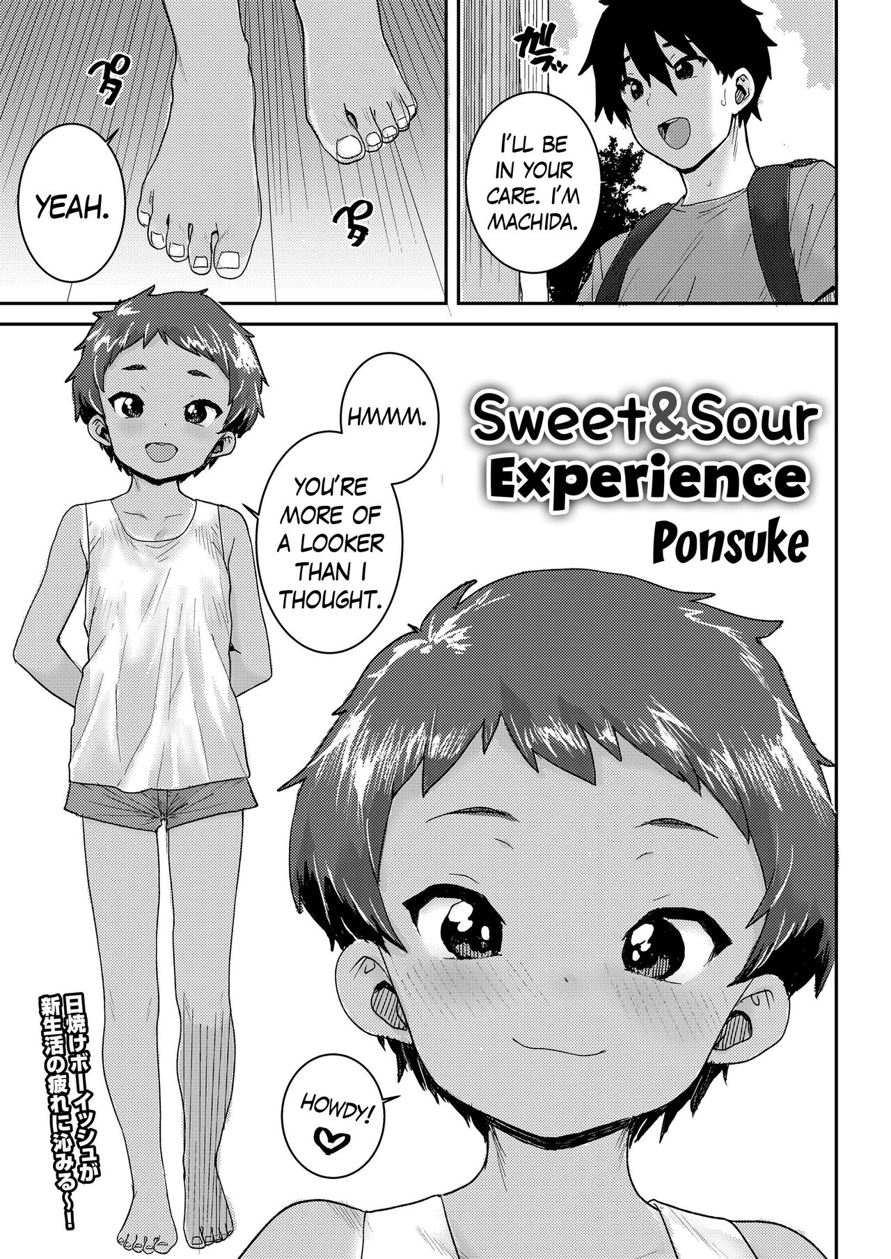 Amazuppai Keiken | Sweet &amp; Sour Experience page 1 full