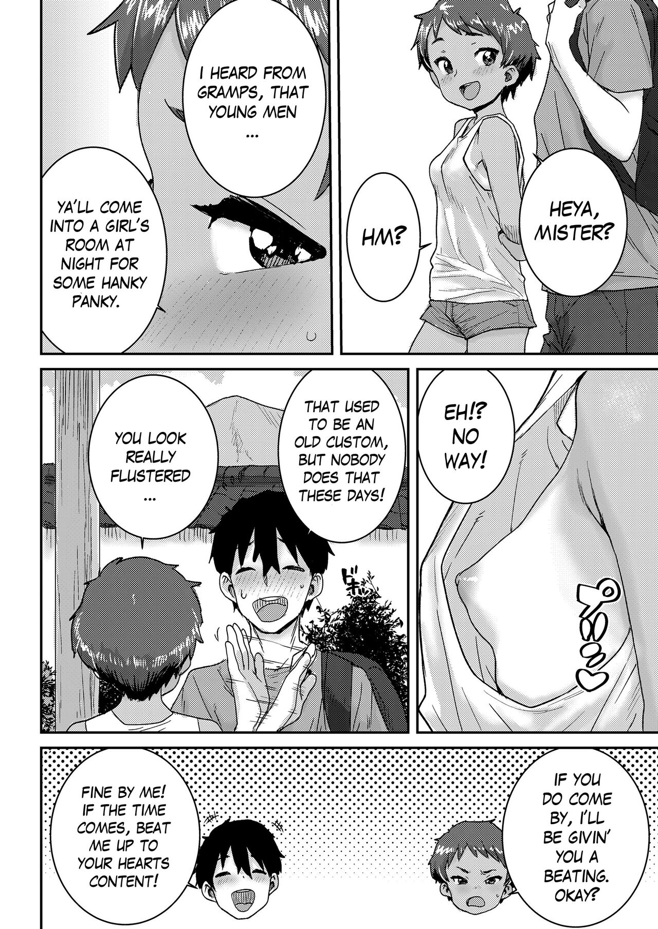 Amazuppai Keiken | Sweet &amp; Sour Experience page 4 full