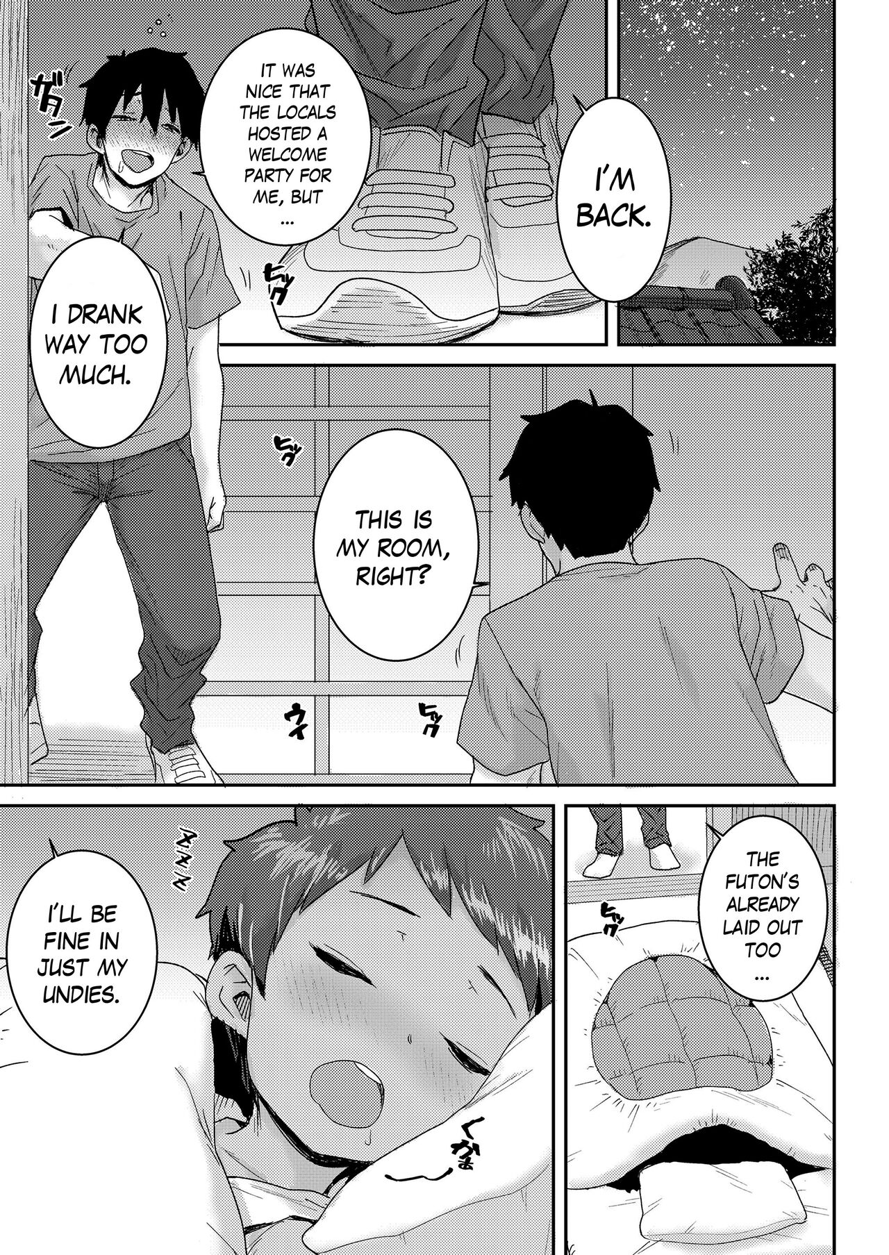 Amazuppai Keiken | Sweet &amp; Sour Experience page 5 full