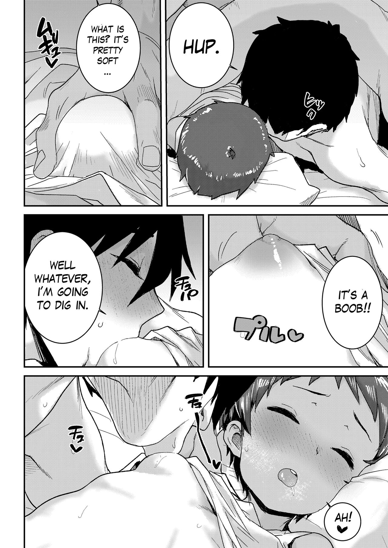 Amazuppai Keiken | Sweet &amp; Sour Experience page 6 full