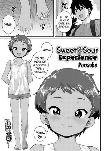 Amazuppai Keiken | Sweet &amp; Sour Experience cover