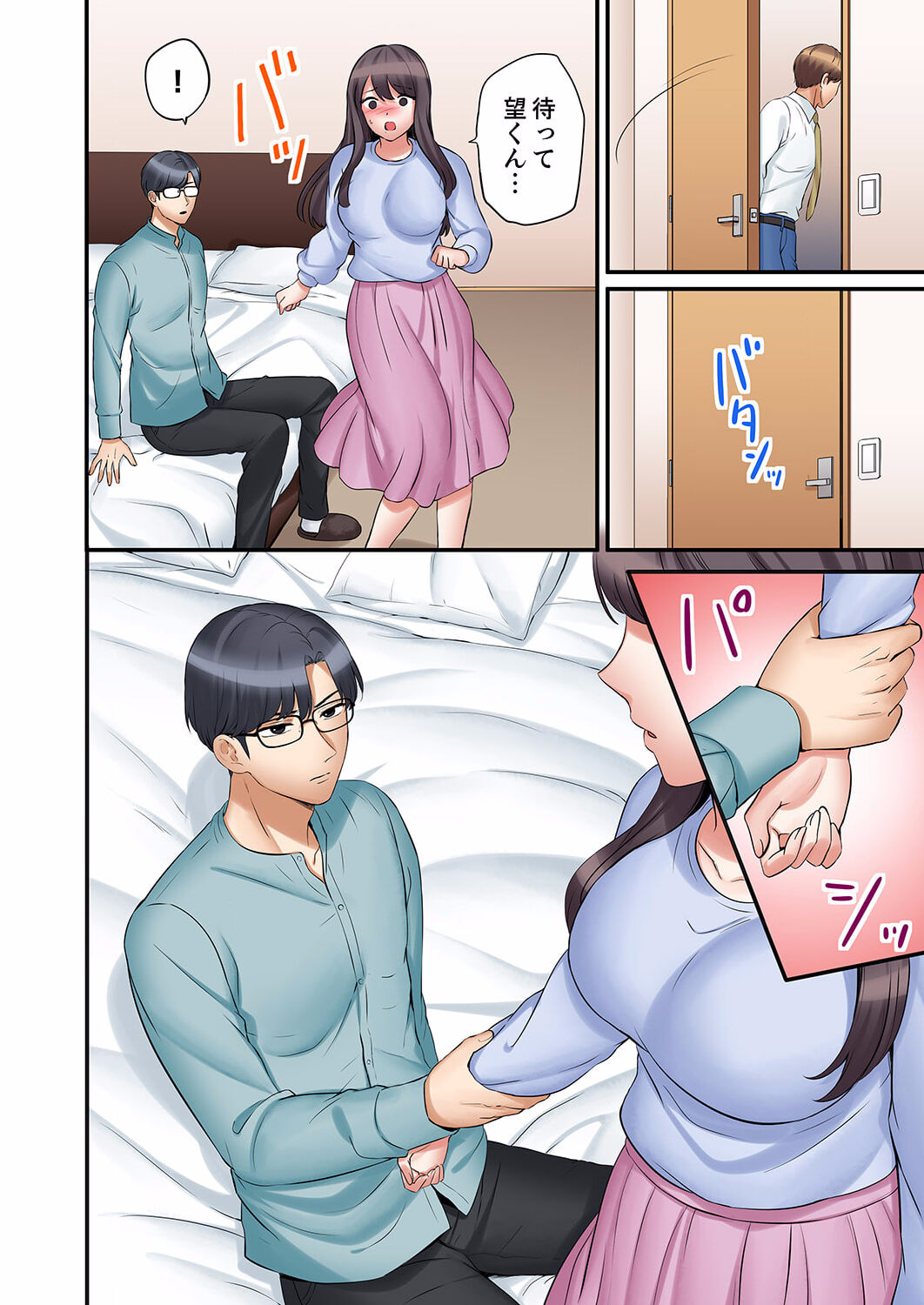 "Ato 3-kai wa Ikeru yo ne?" Otto no Kitaku Mae, Zetsurin Gitei ni Nando mo Hametaosareru Tsuma 28 page 10 full