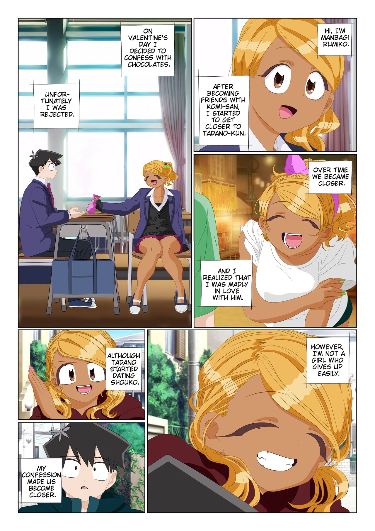 Tadano-Kun Can't C*M Alone!  - Chapter 09 page 3 full
