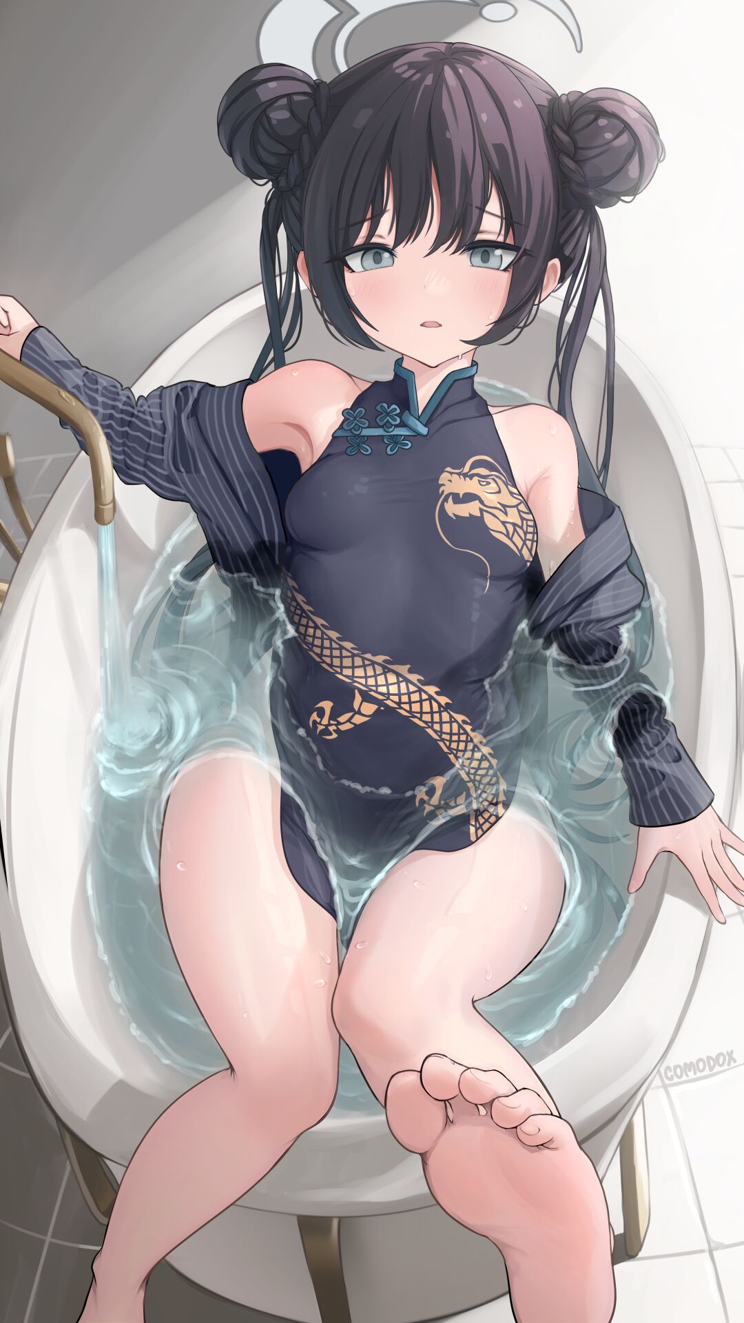 Kisaki page 1 full