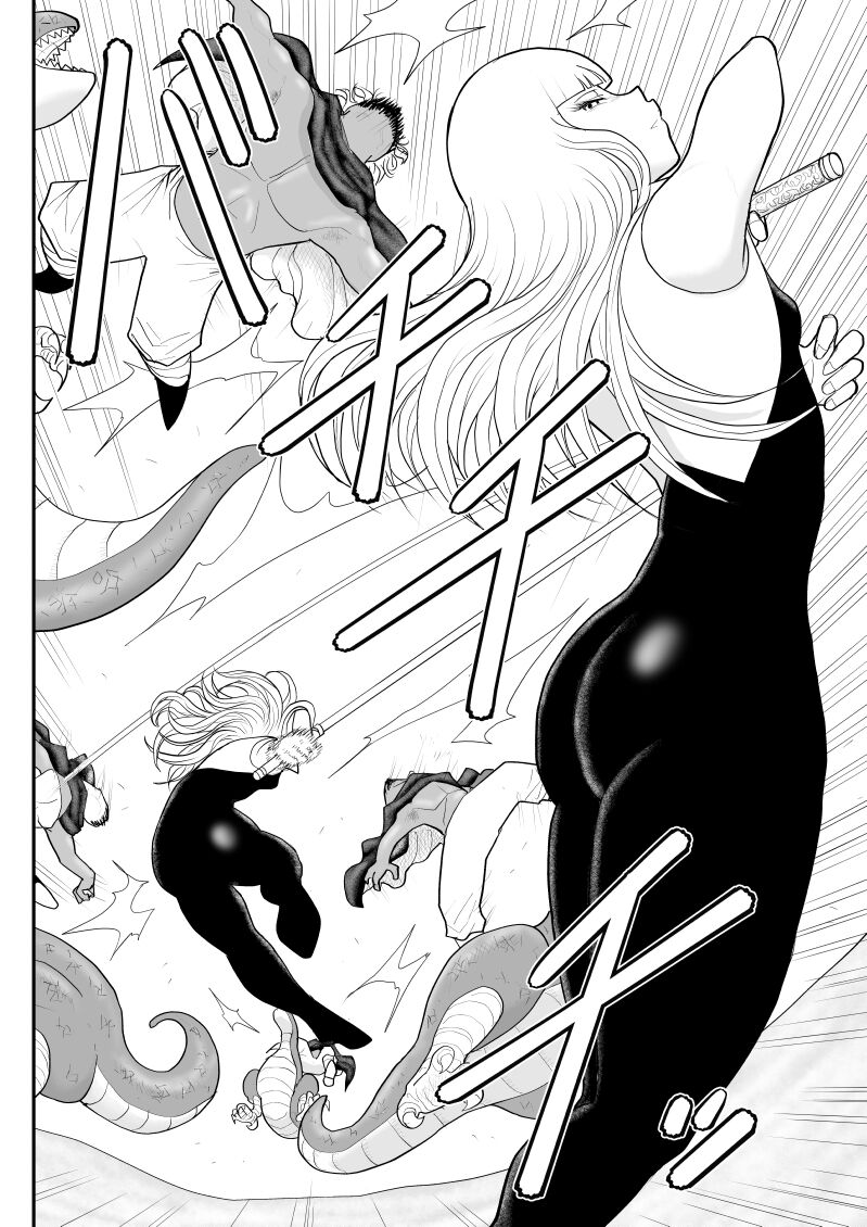 A &amp; I -Uchuu no Onna Shoukin Kasegi 3- page 6 full