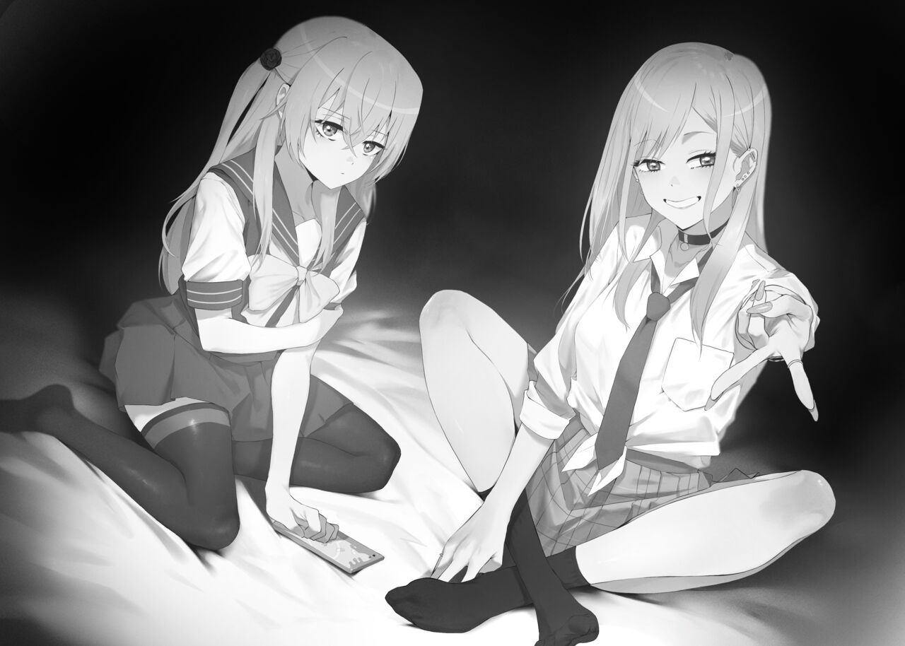 Sono Bisque Doll-tachi wa... 1-2 page 1 full