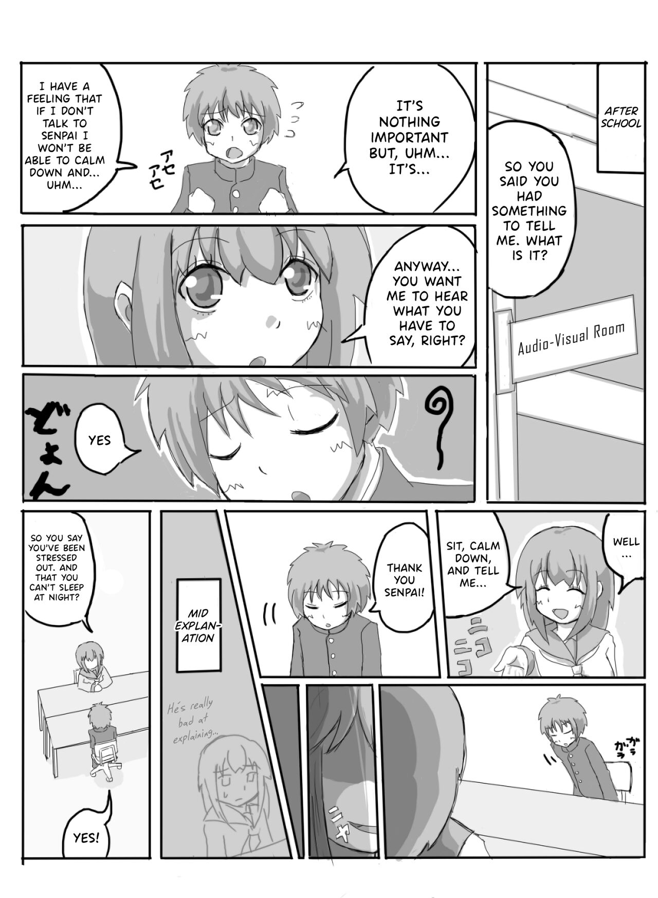 Consultation with Senpai page 1 full