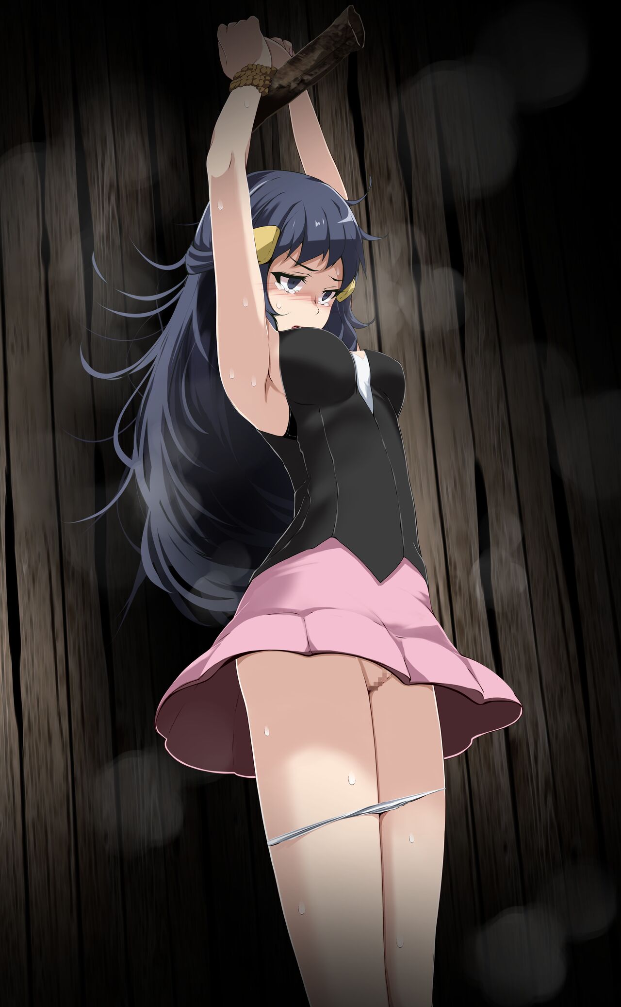 Hikari Ryouude Kousoku page 3 full