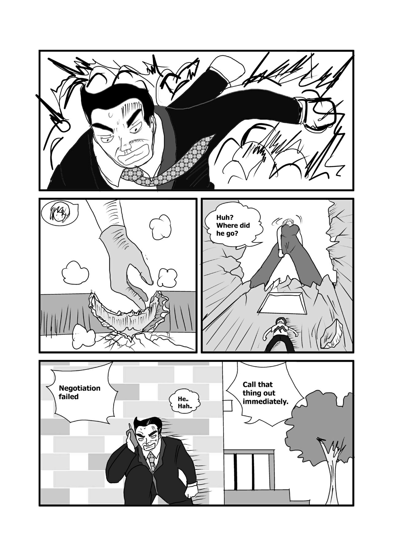 Crush You 2 page 8 full