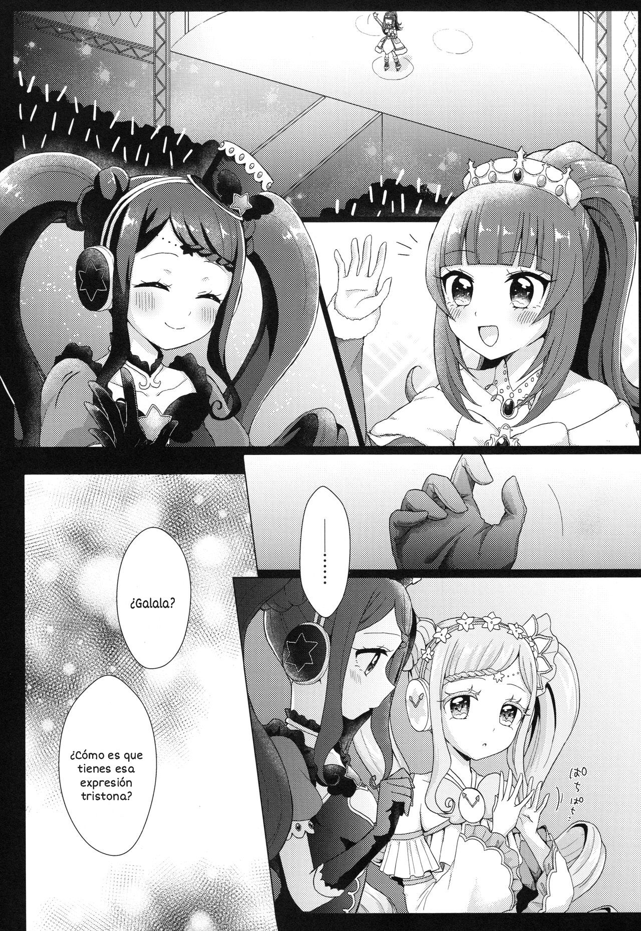 evanescent page 2 full