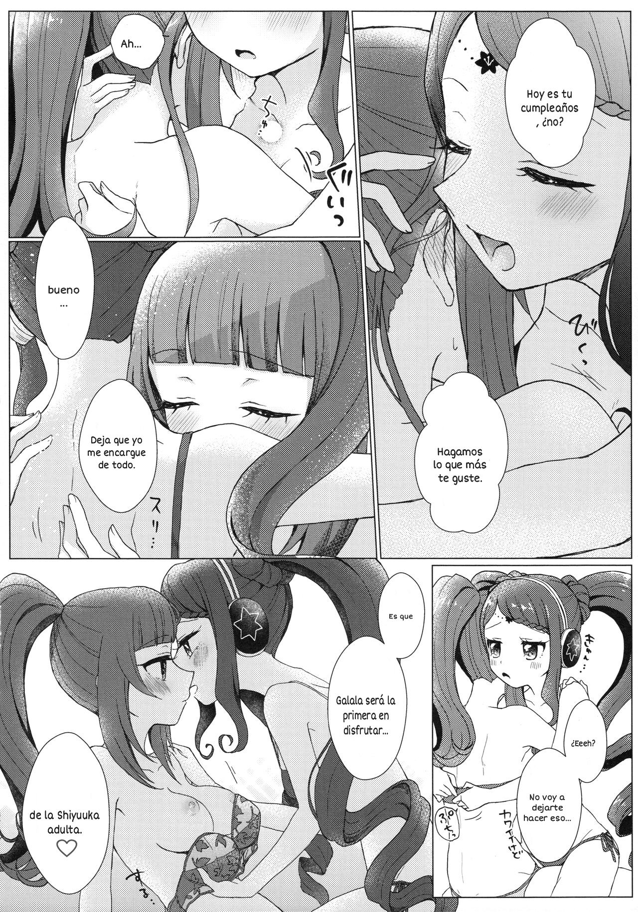 evanescent page 7 full