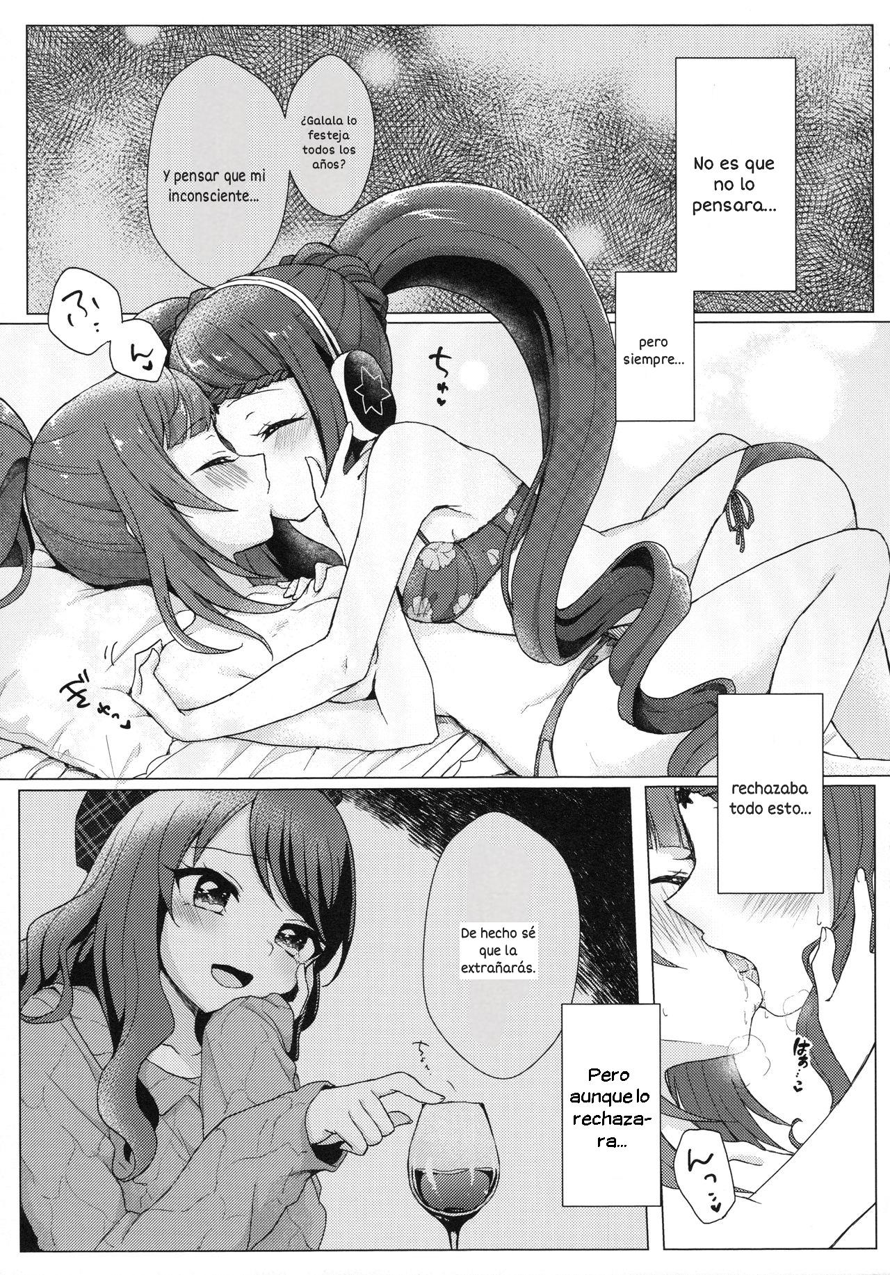 evanescent page 8 full