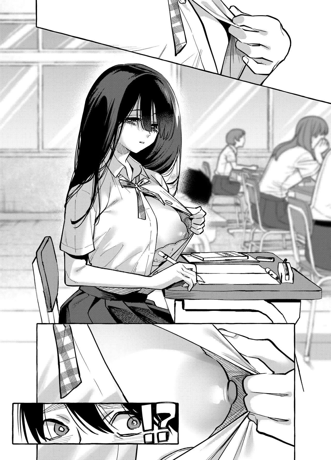 Tonari no Seki no Mamiya-san | Next-seat Mamiya-san page 5 full