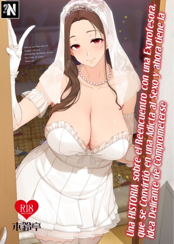 Ichizu na Oneesan to Saikaishitara Dosukebe | Una Historia sobre el Reencuentro con una Exprofesora, que se convirtió en una adicta al Sexo y ahora tiene la idea delirante de Comprometerse cover