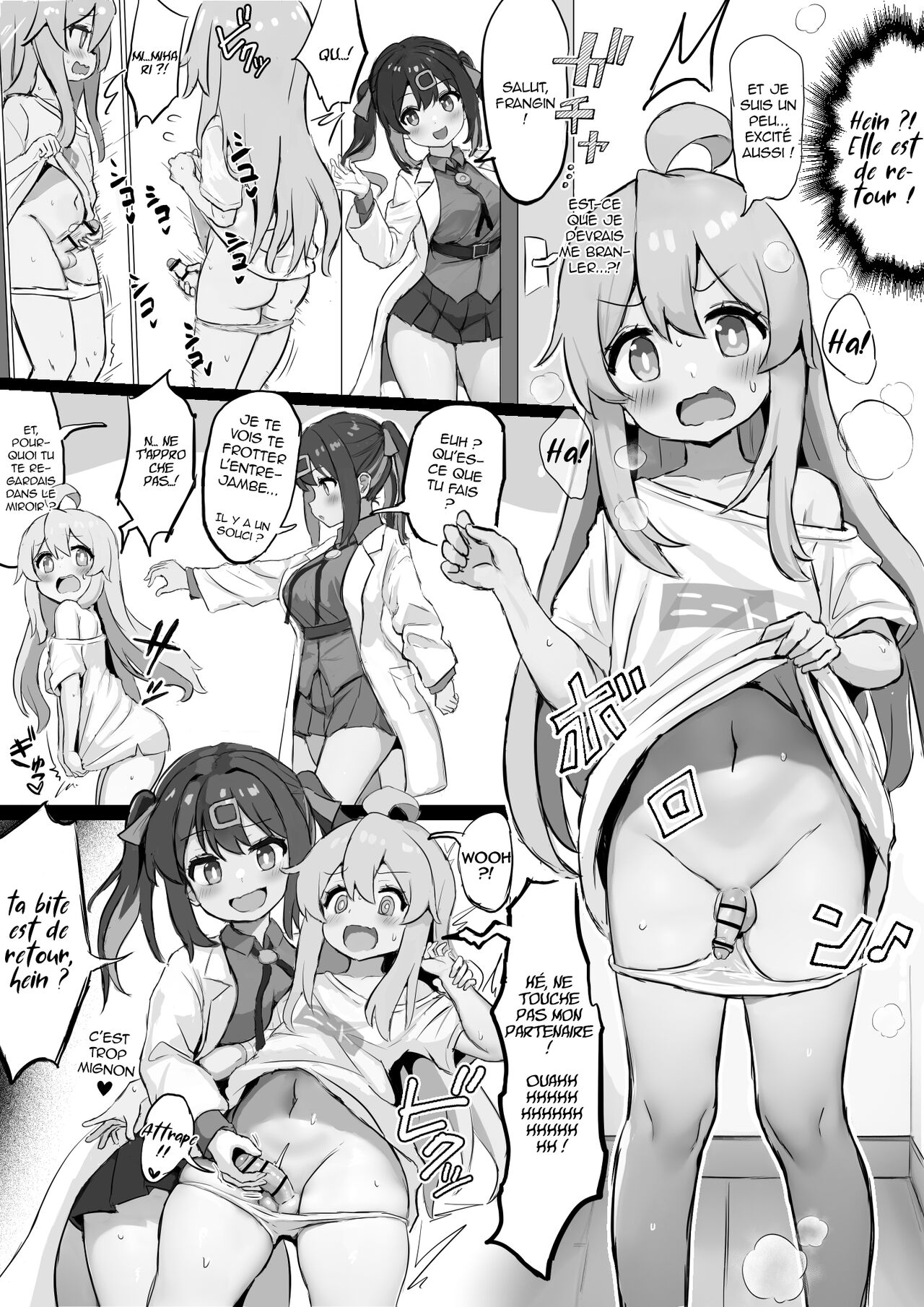 Mahiro no Haete Kita Chinchin o Chiisaku Suru Imouto no Mihari | La bite de Mahiro est de retour ! Mihari aide son grand frère a se débarrasser de sa trique ! page 1 full