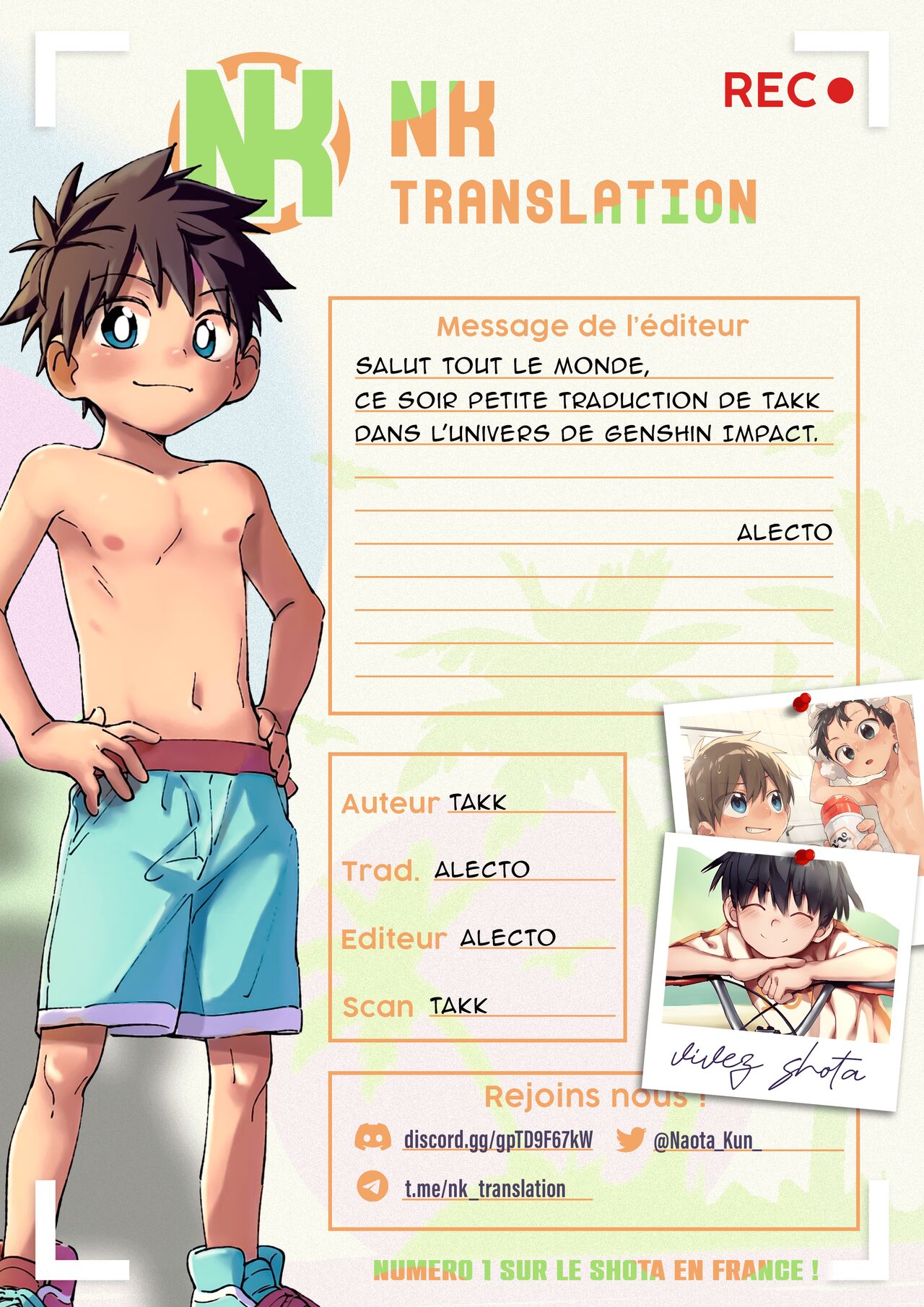 Summer VibesThe Story Behind It page 10 full
