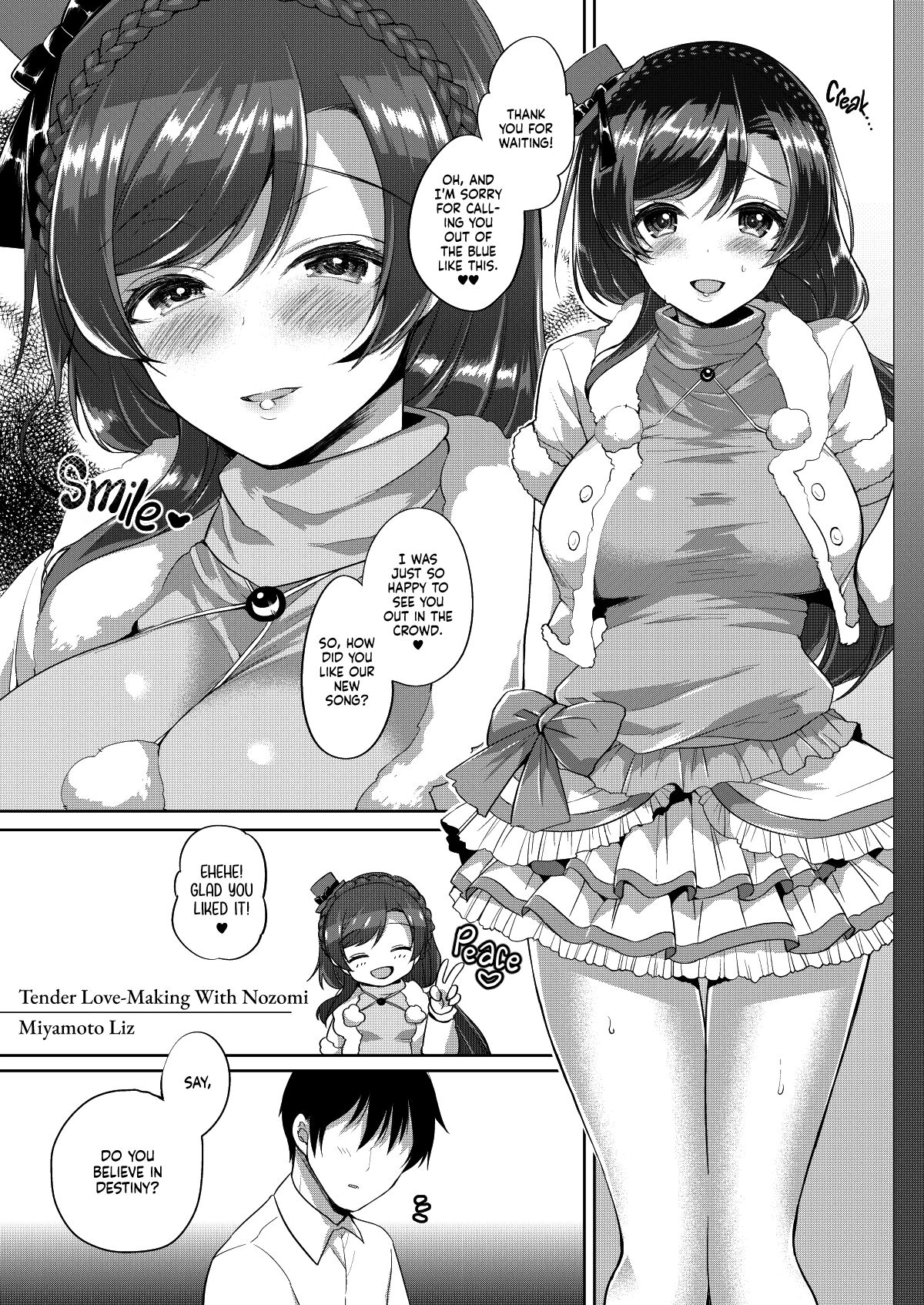 Tender Love-Making With Nozomi page 1 full